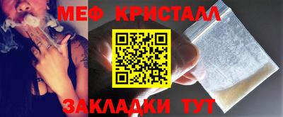 гашик Пушкино
