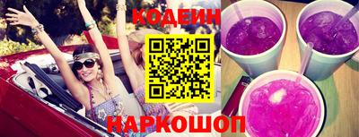 молекула духа Пугачёв