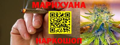 молекула духа Пугачёв