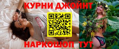 молекула духа Пугачёв