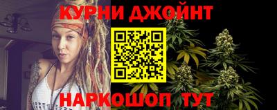 ALPHA-PVP Пыть-Ях