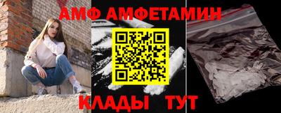 гашик Пушкино