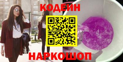 гашик Пушкино
