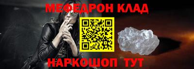 гашик Пушкино