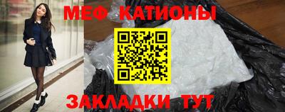 гашик Пушкино