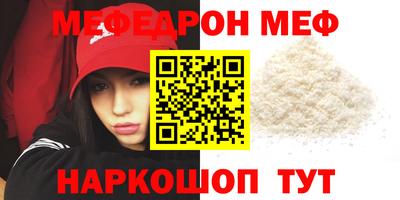 гашик Пушкино